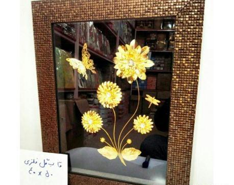 عکس گل طلایی