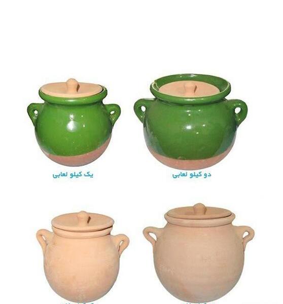 عکس ظروف خانه