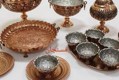 عکس ظروف خانه