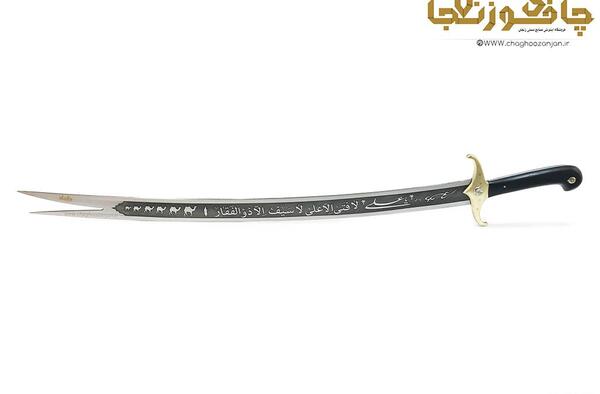 عکس واقعی شمشیر ذوالفقار در موزه