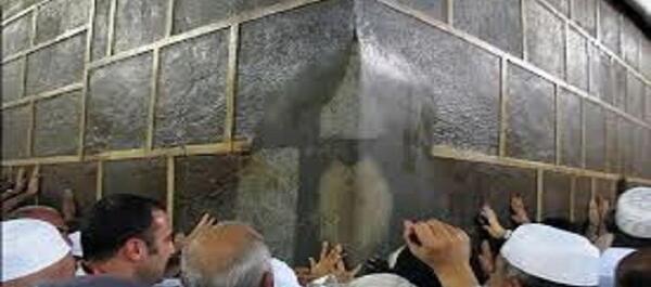 عکس ترک خانه خدا