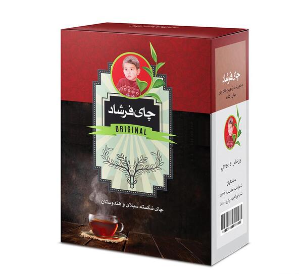 عکس چای شکسته
