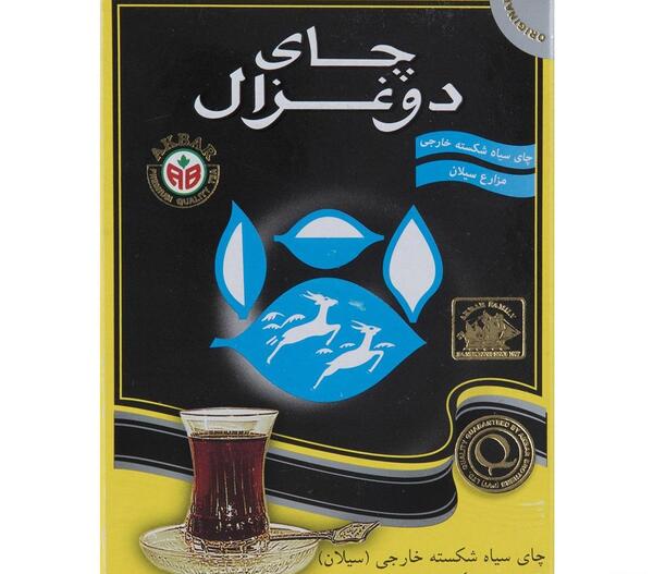 عکس چای شکسته