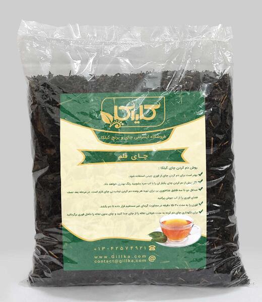 عکس چای شکسته