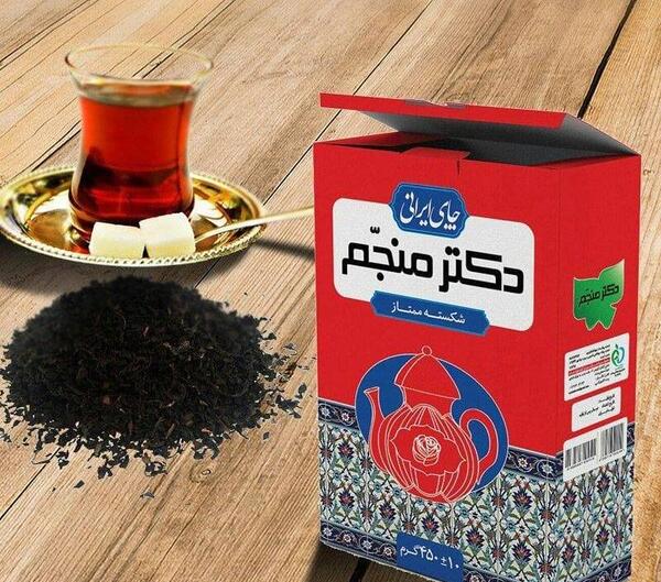 عکس چای شکسته