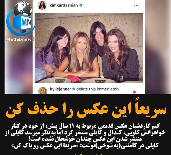 عکس پدر کلویی