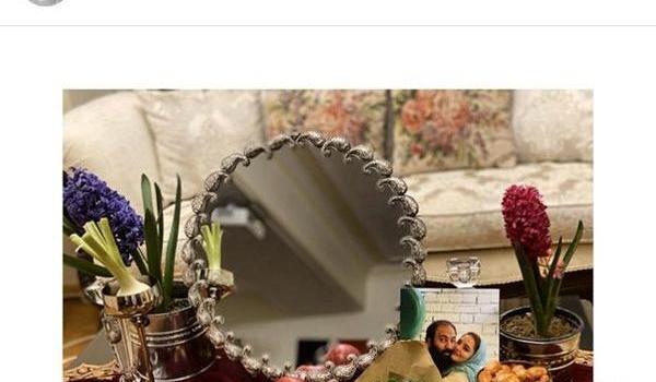 عکس هفت سین عاشقانه