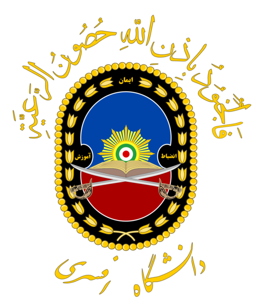 عکس لباس امام علی