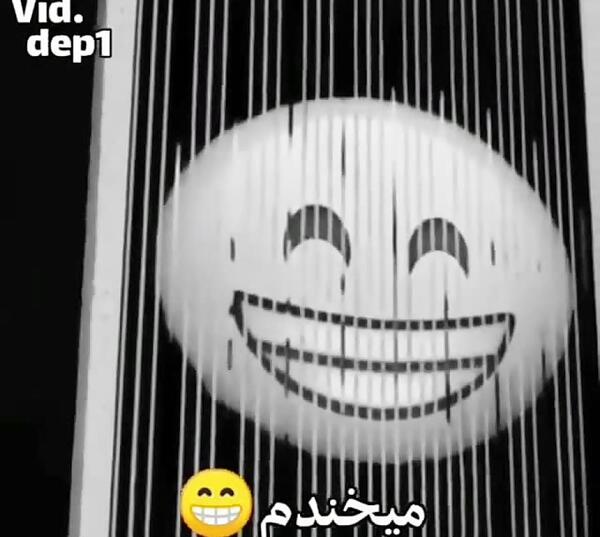 عکس استیکر های غمگین
