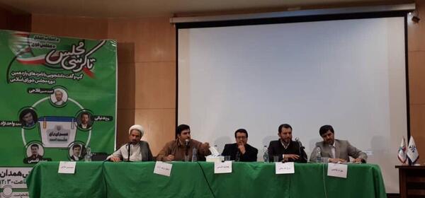 عکس احمد حسین فلاحی