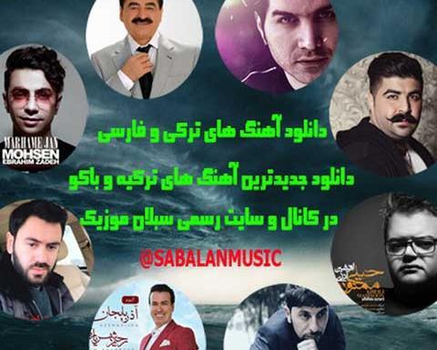 عکس امید ایزدی