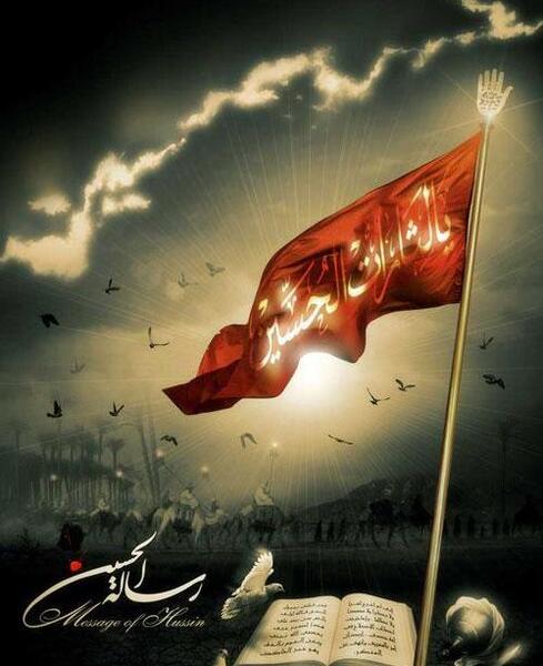عکس پروف دخترونه محرم