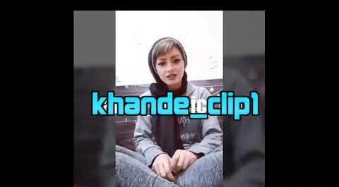 عکس سمیرا خواننده دیس لاو