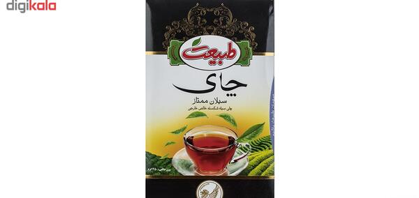 عکس چای در طبیعت بهاری