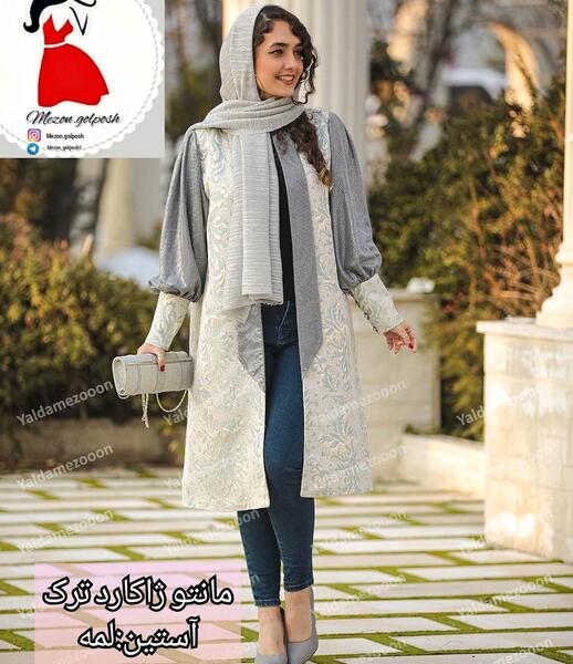 عکس مدل مانتو ژاکارد