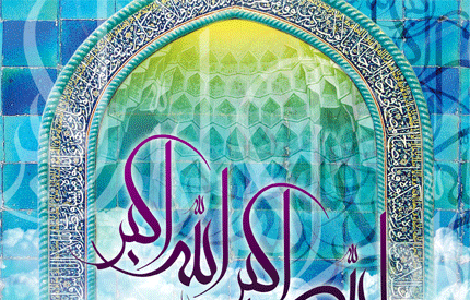عکس محمد آقاتی