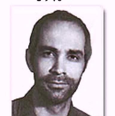 عکس محمد آقاتی