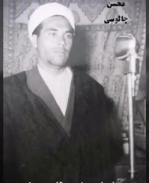عکس محمد آقاتی
