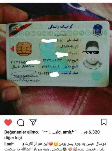 عکس خنده دار شاد