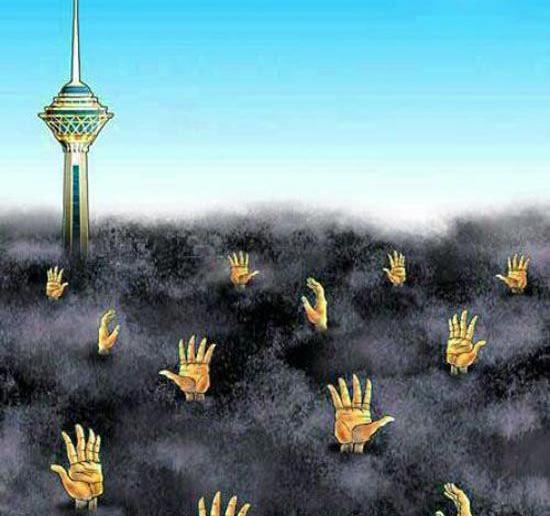 عکس طنز آلودگی هوا
