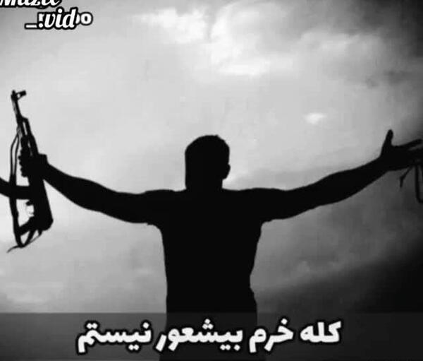 عکس لاتی جنگی