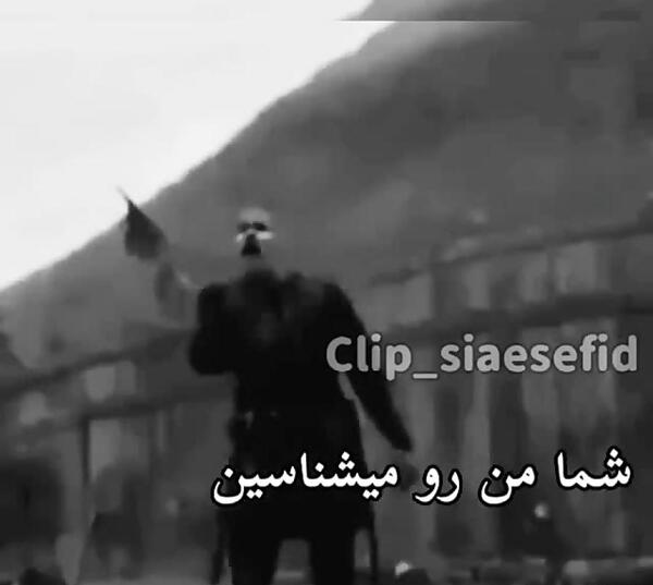 عکس لاتی جنگی