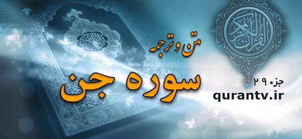 عکس لاتی جنگی