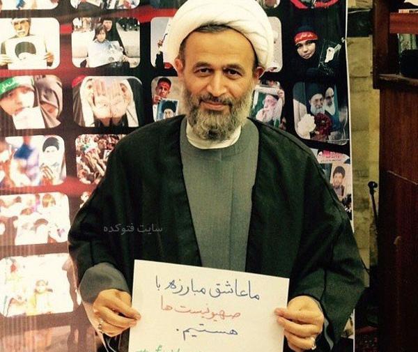 عکس نوشته علیرضا پناهیان