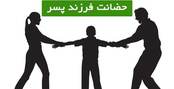 عکس نوشته طلاق پدر مادر
