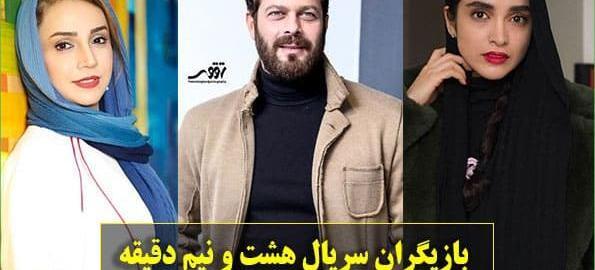 عکس های شایان نکته سنج