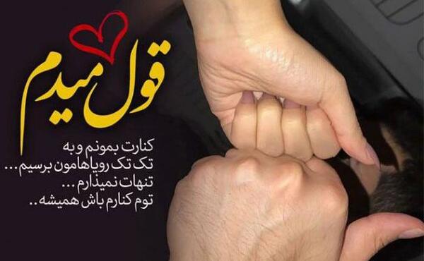 عکس عاشقانه حرف a