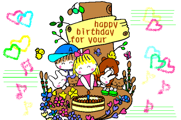 عکس نوشته آسنات