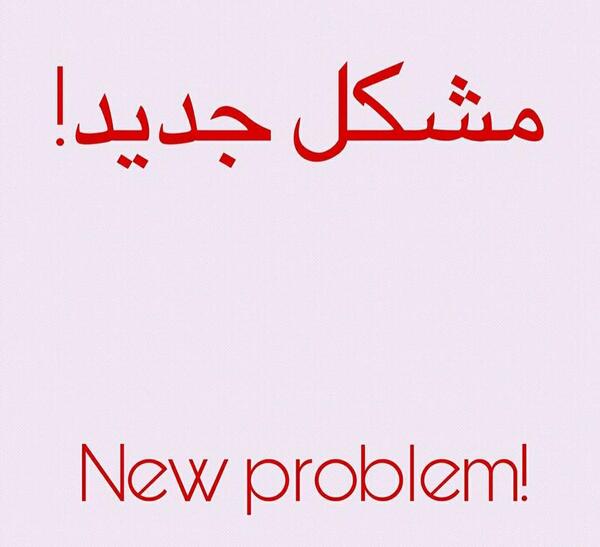 عکس چالش دوست دارم