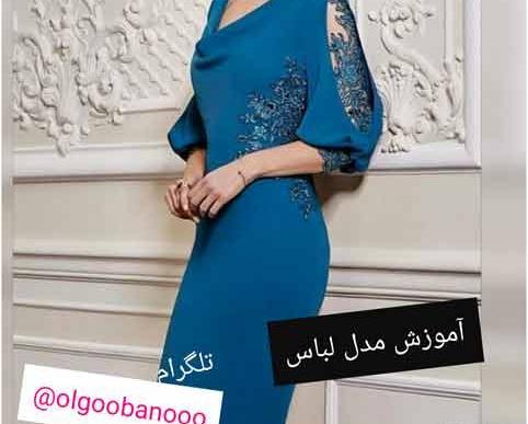 عکس لباس مجلسی با یقه مردانه