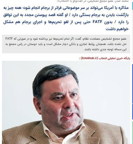 عکس ناصر سرمدی پارسا