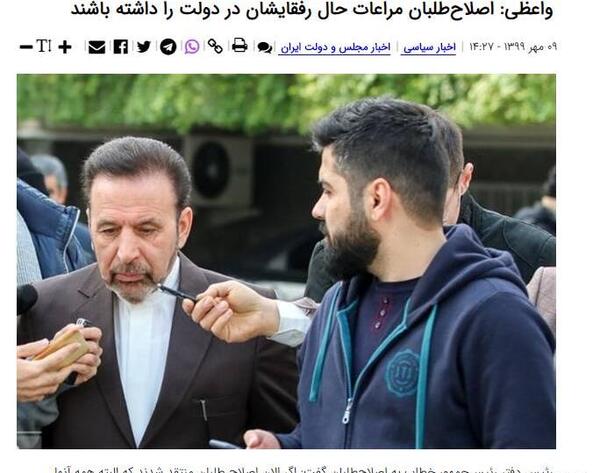 عکس ناصر سرمدی پارسا