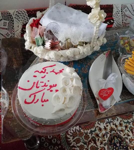عکس اسم زکیه