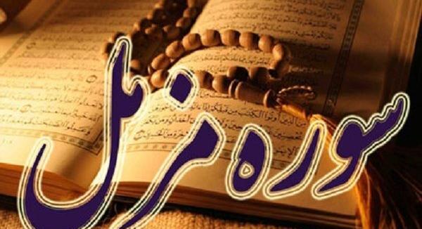 عکس فواید قرآن