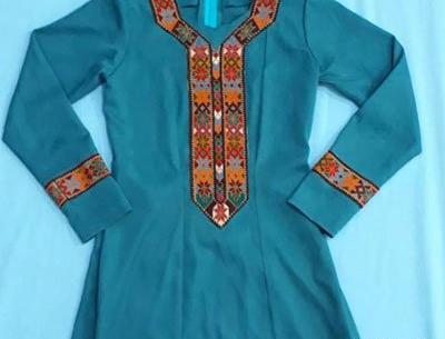عکس ایده برای پارگی لباس