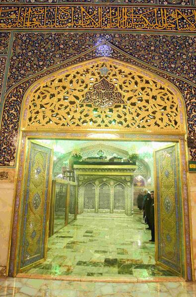 عکس صفحه گوشی حرم امام رضا