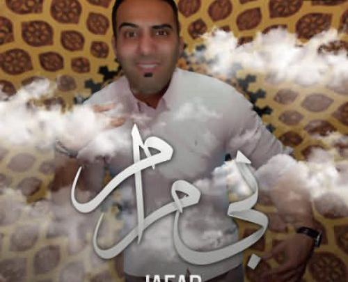 عکس جعفر موزیک
