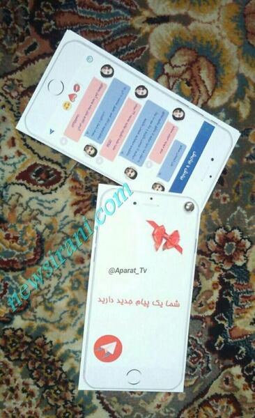 عکس ایده هایی برای جشن عروسی