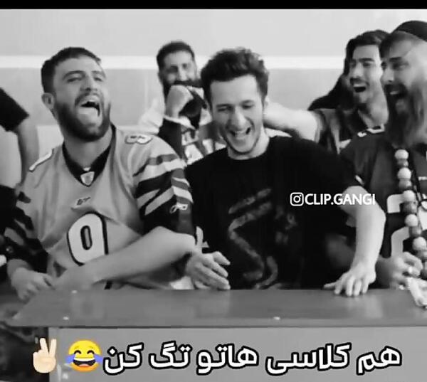عکس های خنده دار لاتی