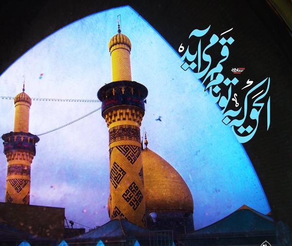 عکس نوشته الحق که به تو نام قمر می اید