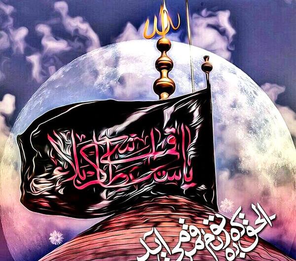 عکس نوشته الحق که به تو نام قمر می اید