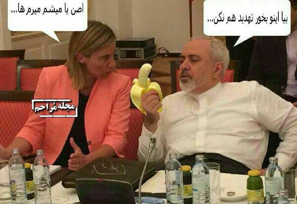 عکس های جالب گروه