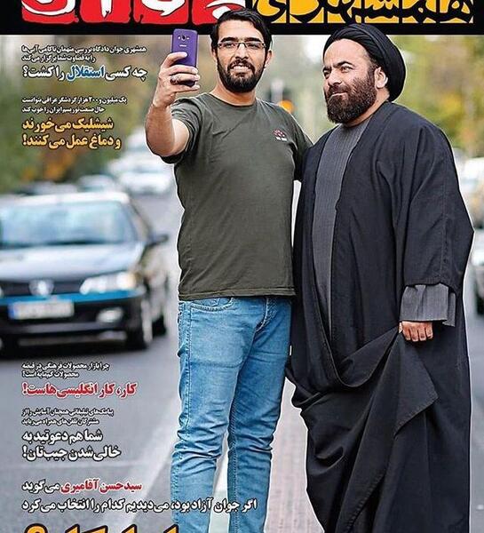 عکس حسن میری