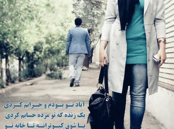 عکسهای عاشقانه غمگین دونفره عروس