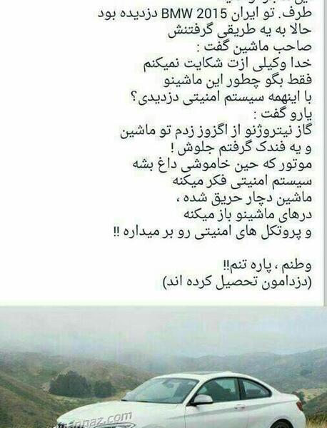 عکس خنده پاره