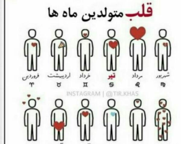 عکس خنده پاره